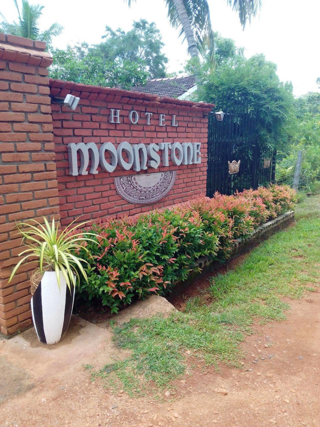 Hotel Moonstone Анурадхапура Экстерьер фото